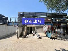 技術轉讓 從商鋪轉讓到智慧升級的連云港新模式