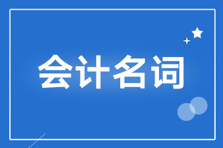 什么是技術(shù)轉(zhuǎn)讓?