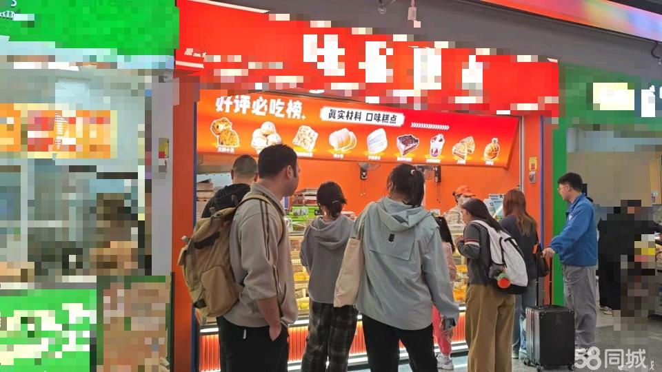 【深圳個(gè)人20-50m商鋪轉(zhuǎn)讓|深圳個(gè)人20-50m店鋪轉(zhuǎn)讓|深圳個(gè)人20