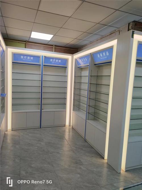 合肥藥店展柜制作廠家 西藥柜、中藥柜、玻璃柜臺定制與消毒用品一體化解決方案