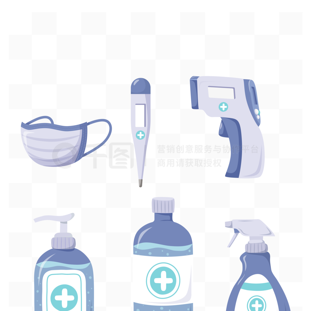 疫情消毒居家防疫用品矢量扁平插畫素材