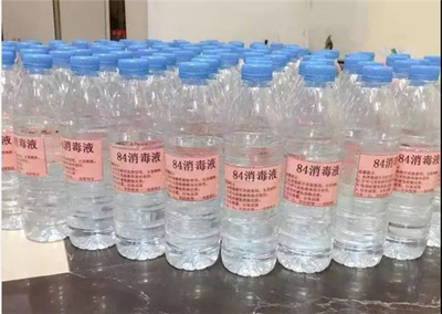 【社區(qū)戰(zhàn)"疫"】綠都物業(yè):戰(zhàn)"役" 我們時刻準備著!